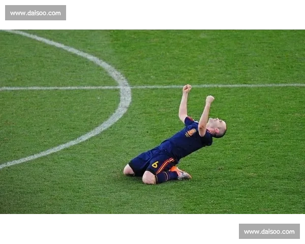 伊涅斯塔：足坛最后的魔法诗人