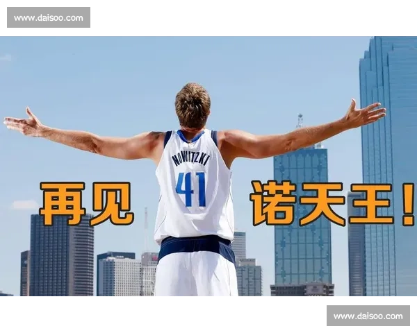 下一站传奇！NBA2K电竞选手榜单，预示着新时代的到来