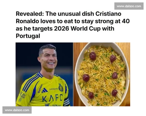 意外惊喜！2026世界杯竞猜，你从未想过的结果！