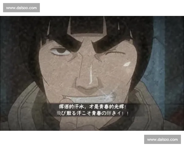 解说员：这场球看哭了！偶像对决，青春无悔，一代人的青春落幕