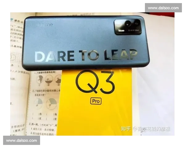 非洲电竞联赛积分榜：谁才是真正的实力派看完就懂了！