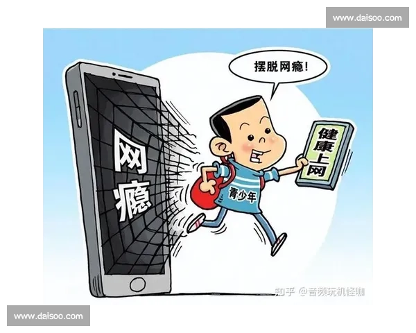 未成年人保护新规出台，电竞行业如何平衡发展与责任