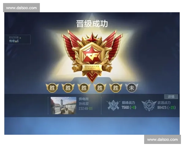 解说看哭队友!CF选手赛后感谢,这份情谊太珍贵! 解说看哭队友!CF选手赛后感谢,这份情谊太珍贵!