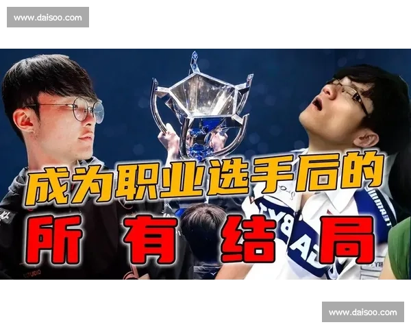 AI电竞王朝的背后,算法真的比选手更强吗