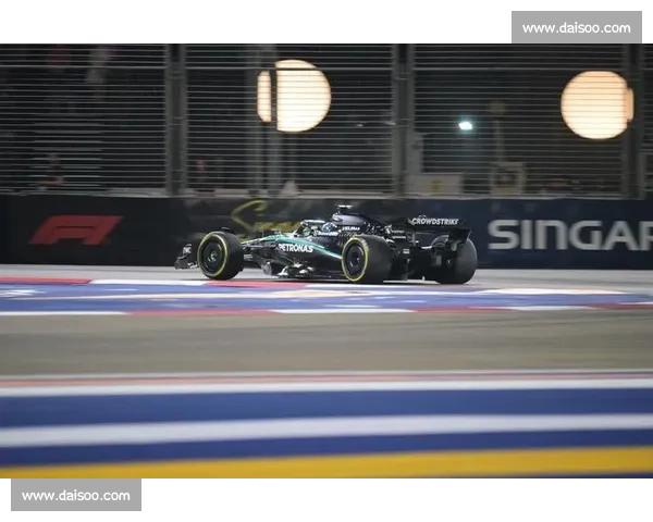 F1正赛直播:技术与速度的极致较量,看得就是这么爽! F1正赛直播:技术与速度的极致较量,看得就是这么爽!