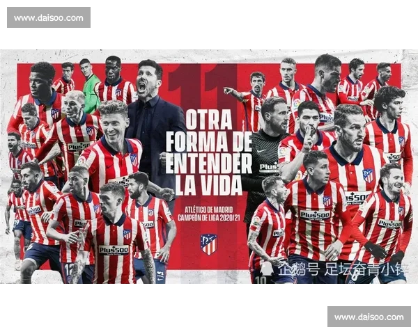 心跳加速！MLS助攻王终极对决，见证历史的诞生