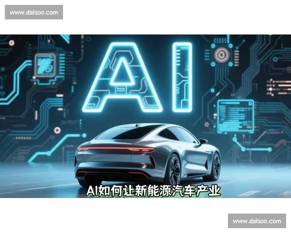 震撼！AI深度赋能电竞，谁将引领未来新战局！