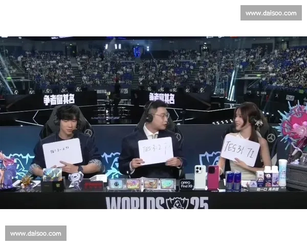 LPL解说们的“反向操作”:预测失误,反而带来惊喜 LPL解说们的“反向操作”:预测失误,反而带来惊喜