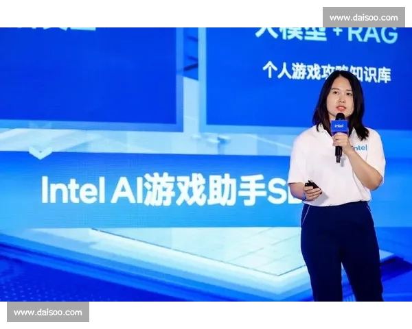 AI的力量！让电竞直播间充满正能量