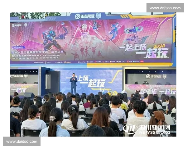 赛点时刻的呐喊,王者荣耀解说燃爆全场! 赛点时刻的呐喊,王者荣耀解说燃爆全场!