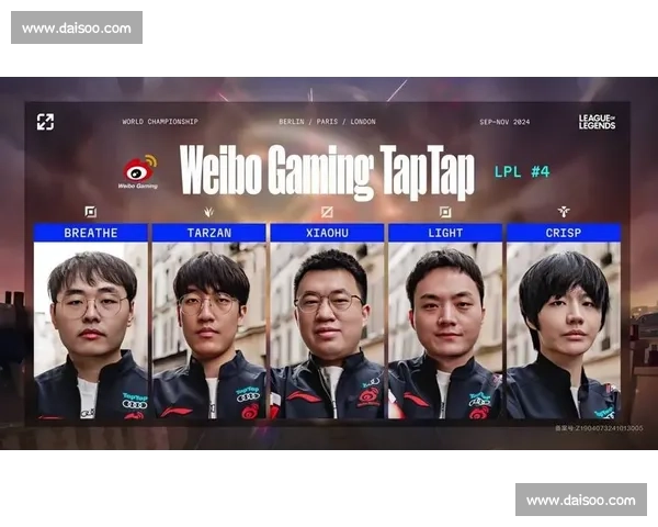 LPL 联赛再添变数，Xun 选手加盟某队伍，引爆论坛！